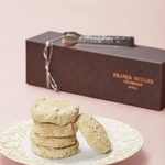 　「ＦＲＡＮＣＫ　ＭＵＬＬＥＲ　Ｔｈｅ　Ａｒｔ　ｏｆ　Ｔｉｍｅ＆Ｔｅａ」で提供されるスイーツ（イメージ写真）（提供写真）