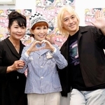 　記者発表に登場した（左から）東てる美、うつみ宮土理、正木慎也＝東京都目黒区