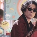 （Ｃ）２０２５「ＴＨＥ　オリバーな犬、（Ｇｏｓｈ！！）このヤロウ　ＭＯＶＩＥ」製作委員会