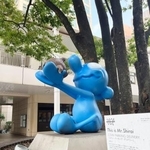 　「Ｔｈｉｓ　ｉｓ　Ｍｒ．Ｓｈｉｒａｉ」（Ｃ）Ｔｅｎｎｏｚ　Ａｒｔ　Ｆｅｓｔｉｖａｌ　２０２１　Ａｒｔ　Ｗｏｒｋ　ｂｙ　ＣＯＩＮ　ＰＡＲＫＩＮＧ　ＤＥＬＩＶＥＲＹ＝東京都品川区
