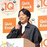 　イベントに出席した伊沢拓司＝２日、東京都港区