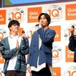 　イベントに出席した（左から）河村拓哉、ふくらＰ、阿部亮平、伊沢拓司＝２日、東京都港区