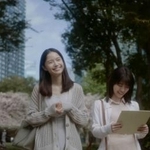 （Ｃ）２０２５「秒速５センチメートル」製作委員会