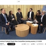 　ＹｏｕＴｕｂｅで配信された「ショパントーク」の様子（ショパン研究所の公式チャンネルより）