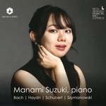 　「鈴木愛美／ピアノ・リサイタル」