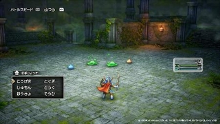 　（Ｃ）ＡＲＭＯＲ　ＰＲＯＪＥＣＴ／ＢＩＲＤ　ＳＴＵＤＩＯ／ＳＰＩＫＥ　ＣＨＵＮＳＯＦＴ／ＳＱＵＡＲＥ　ＥＮＩＸ