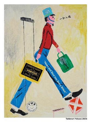 　美術家の横尾忠則さんが吉田カバン９０周年のために描き下ろした作品（Ｔａｄａｎｏｒｉ　Ｙｏｋｏｏ-２０２５）（提供写真）