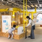 　「がすてなーに　ガスの科学館」の展示＝東京都江東区