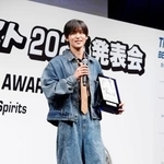 　「ベストジーニスト２０２５」の一般選出部門で受賞した目黒蓮＝４日、東京都千代田区