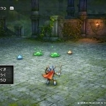 　（Ｃ）ＡＲＭＯＲ　ＰＲＯＪＥＣＴ／ＢＩＲＤ　ＳＴＵＤＩＯ／ＳＰＩＫＥ　ＣＨＵＮＳＯＦＴ／ＳＱＵＡＲＥ　ＥＮＩＸ