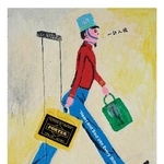 　美術家の横尾忠則さんが吉田カバン９０周年のために描き下ろした作品（Ｔａｄａｎｏｒｉ　Ｙｏｋｏｏ-２０２５）（提供写真）