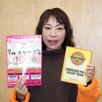 　凱旋公演をアピールする菜月チョビ