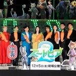 　イベントに登場した（左から）柄本明、Ｄｒｅａｍ　Ａｍｉ、山田涼介、下野紘、上戸彩、森川智之、江口のりこ、三宅健太、高嶋政宏、高橋茂雄＝東京都港区