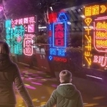 　縁起の良い言葉をネオンにしたフォトスポット（イメージ画像）（提供写真）