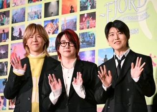 　Ｍｒ〓　ＧＲＥＥＮ　ＡＰＰＬＥの（左から）藤沢涼架、大森元貴、若井滉斗＝東京都千代田区