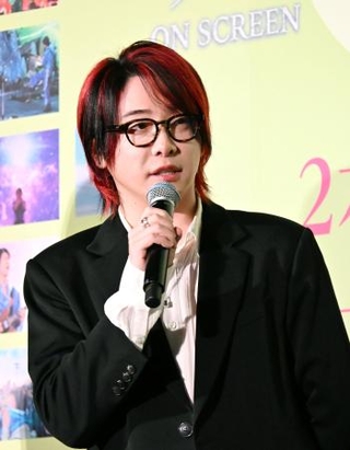 　舞台あいさつで話す大森元貴＝東京都千代田区