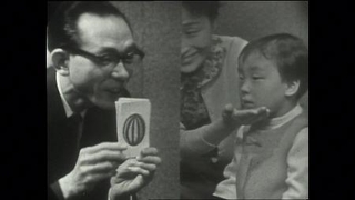 　「テレビろう学校」（１９６１～１９８１年）
