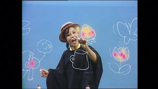 　「たのしいきょうしつ」（１９７３～１９９４年）より