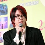 　舞台あいさつで話す大森元貴＝東京都千代田区