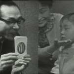 　「テレビろう学校」（１９６１～１９８１年）