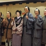 歌舞伎出演の寺島しのぶ 「生のセッション楽しみたい」|文化・エンタメ