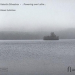 　アレクセイ・リュビモフのアルバム「…レーテーに花咲く…」