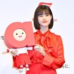 　発表会に登場した原菜乃華＝９日、東京都中央区