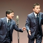 　「爆笑問題」の田中裕二（左）と太田光＝東京都内