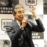 　セレモニーに登場した舘ひろし＝東京都内