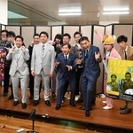 爆笑問題とタイタンの芸人たち