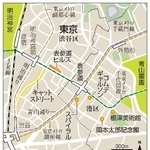 表参道地図