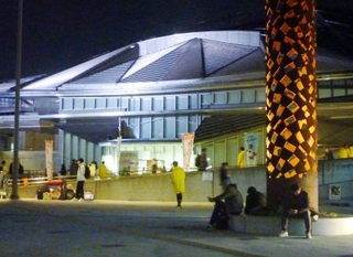 　東京体育館の夜景＝東京都渋谷区