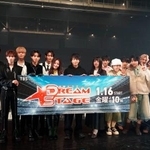 「ＤＲＥＡＭ　ＳＴＡＧＥ」に出演する中村倫也（中央）ら＝１４日、東京都江東区