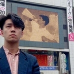 　「Ｔｏｋｙｏ　Ｍｅｌｏｄｙ　Ｒｙｕｉｃｈｉ　Ｓａｋａｍｏｔｏ」より（（Ｃ）Ｅｌｉｚａｂｅｔｈ　Ｌｅｎｎａｒｄ）