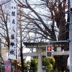 　冨士塚などがある鳩森八幡神社＝東京都渋谷区