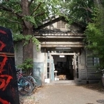 　「対話のゆくえ」より