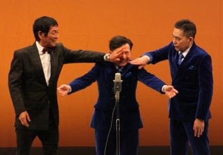 明石家さんまと爆笑問題