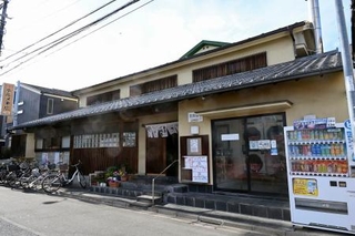 　「テルメ末広」＝東京都北区