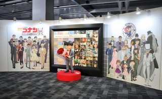 　「放送３０周年記念　ＴＶアニメ『名探偵コナン展』」より＝東京都内（（Ｃ）青山剛昌／小学館・読売テレビ・ＴＭＳ　１９９６）