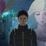 　「機動戦士ガンダム　閃光のハサウェイ　キルケーの魔女」のメインビジュアル（（Ｃ）創通・サンライズ）