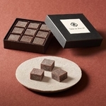 　とらやの「羊羹　ａｕ　ショコラ」（提供写真）