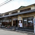 　「テルメ末広」＝東京都北区