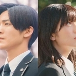 　映画「ほどなく、お別れです」のメインビジュアル☆（○の中に小文字のＣ）２０２６「ほどなく、お別れです」製作委員会　☆（○の中に小文字のＣ）長月天音／小学館