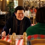 Ｎｅｔｆｌｉｘ映画「Ｔｈｉｓ　ｉｓ　Ｉ」より