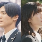 　映画「ほどなく、お別れです」のメインビジュアル（☆（○の中に小文字のＣ）２０２６「ほどなく、お別れです」製作委員会　☆（○の中に小文字のＣ）長月天音／小学館）