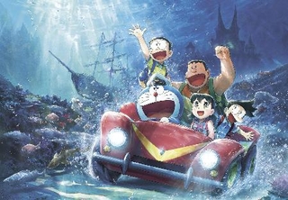 　「映画ドラえもん　新・のび太の海底鬼岩城」より☆（○の中に小文字のＣ）藤子プロ・小学館・テレビ朝日・シンエイ・ＡＤＫ　２０２６