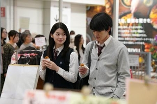 （Ｃ）２０２６映画「９０メートル」製作委員会