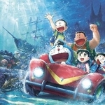 　「映画ドラえもん　新・のび太の海底鬼岩城」より☆（○の中に小文字のＣ）藤子プロ・小学館・テレビ朝日・シンエイ・ＡＤＫ　２０２６