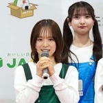 　記者会見で意気込みを語るＡＫＢ４８の倉野尾成美＝９日、東京都千代田区