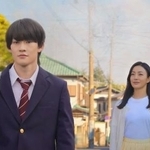 （Ｃ）２０２６映画「９０メートル」製作委員会